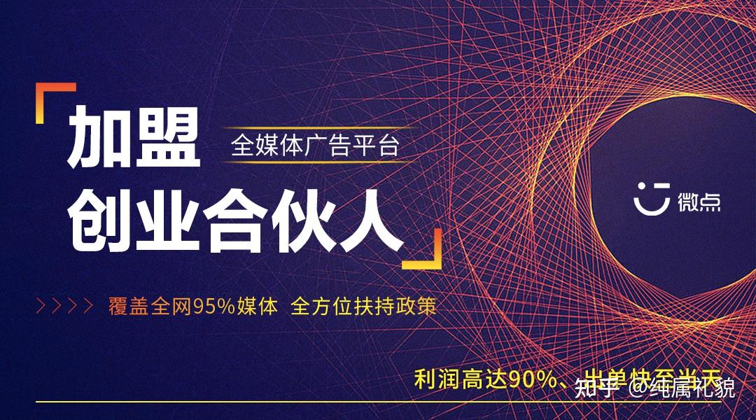快手双击低价下单平台微信支付_快手刷网站微信支付_快手播放量购买网站微信支付