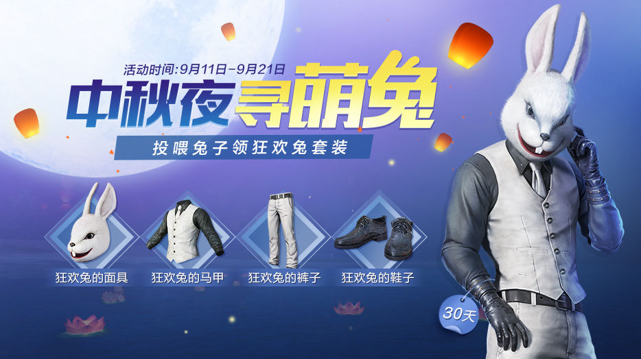 抖音短视频平台运营技巧分析_音短视频抖音短视频_天兔网抖音短视频运营平台