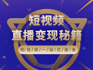 黑科技精准引流软件是真的吗_引流黑科技app_2021最新引流科技