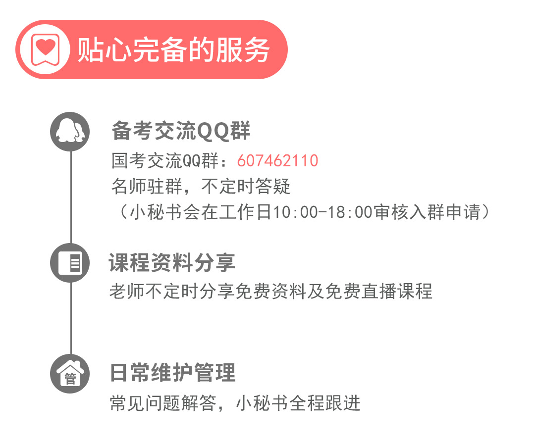 自助赞下单_点赞在线自助平台_自助点赞网站