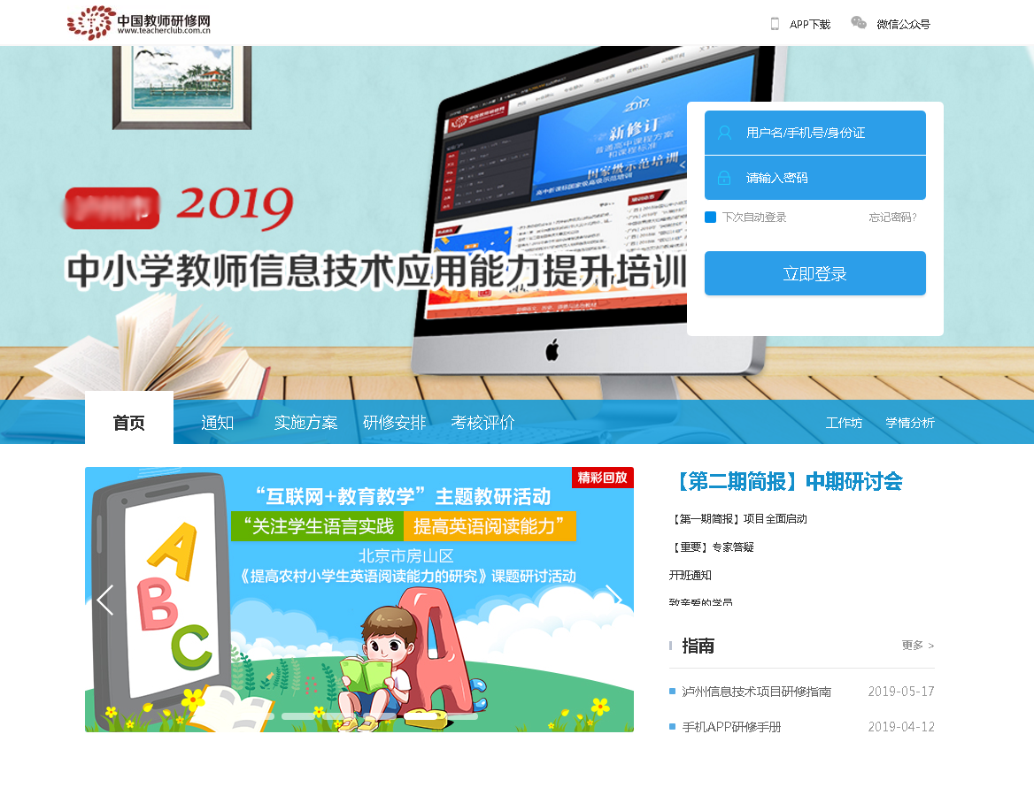 自助点赞网站_点赞在线自助平台_自助赞下单