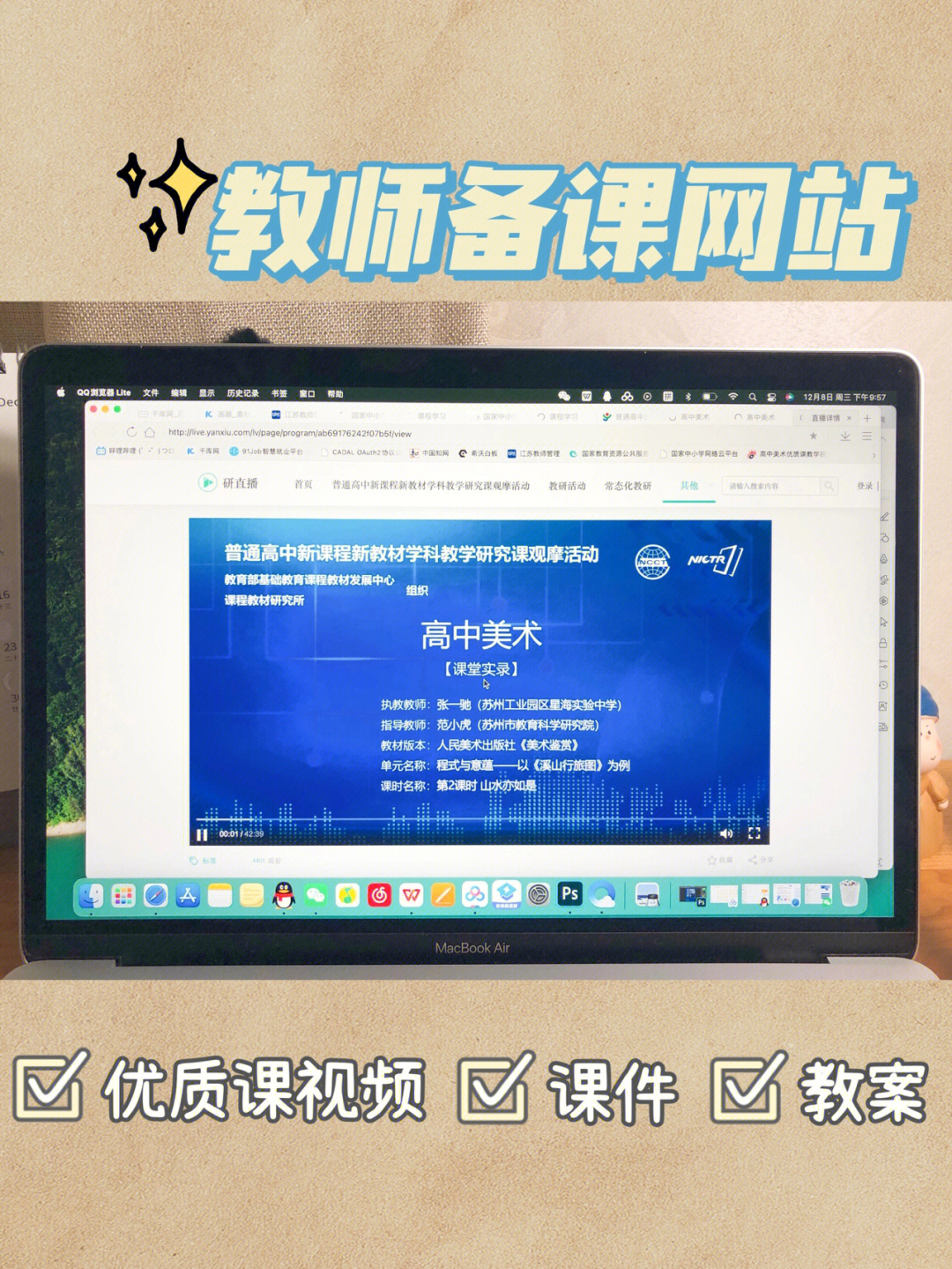 自助赞下单_自助点赞网站_点赞在线自助平台