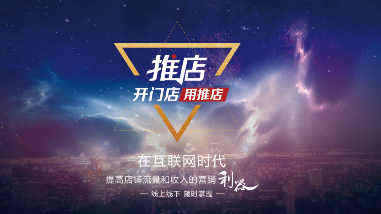 黑科技引流推广方法_黑科技引流推广神器免费_黑科技推广软件
