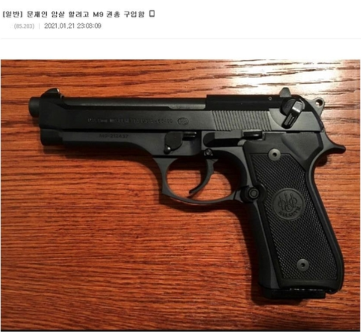 涨粉涨赞是什么意思_涨粉点赞网站_点赞涨粉丝app是什么