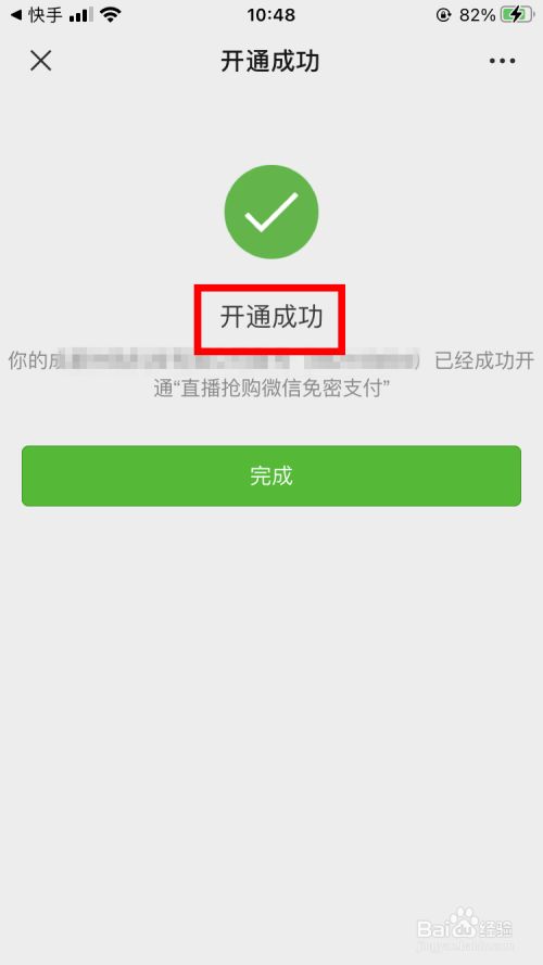 快手作品点赞低价_快手播放量点赞低价平台_全网最低价赞网站快手