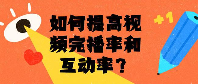 黑科技精准引流软件是真的吗_什么叫黑科技引流_引流黑科技app