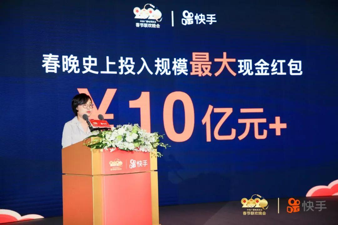 快手卖拼多多的货怎么分钱_快手拼多多下单软件_拼多多买快手粉
