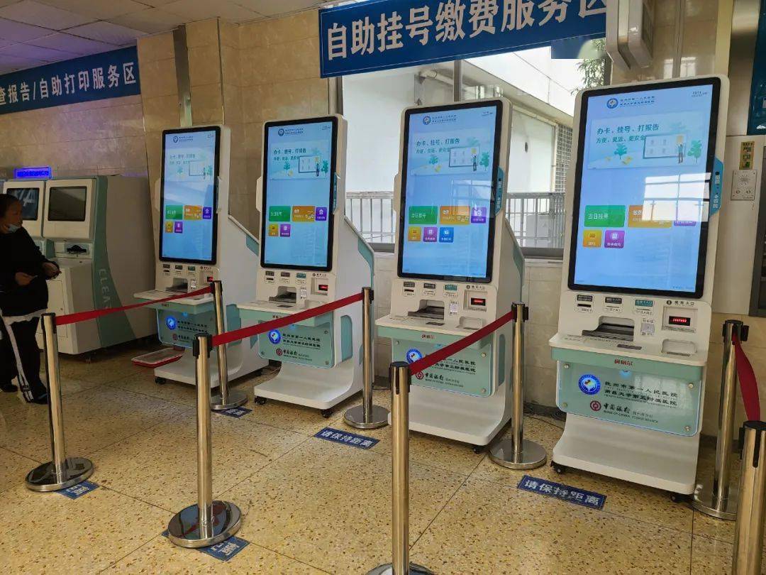 点赞在线自助平台_自助赞在线平台点赞_自助赞下单
