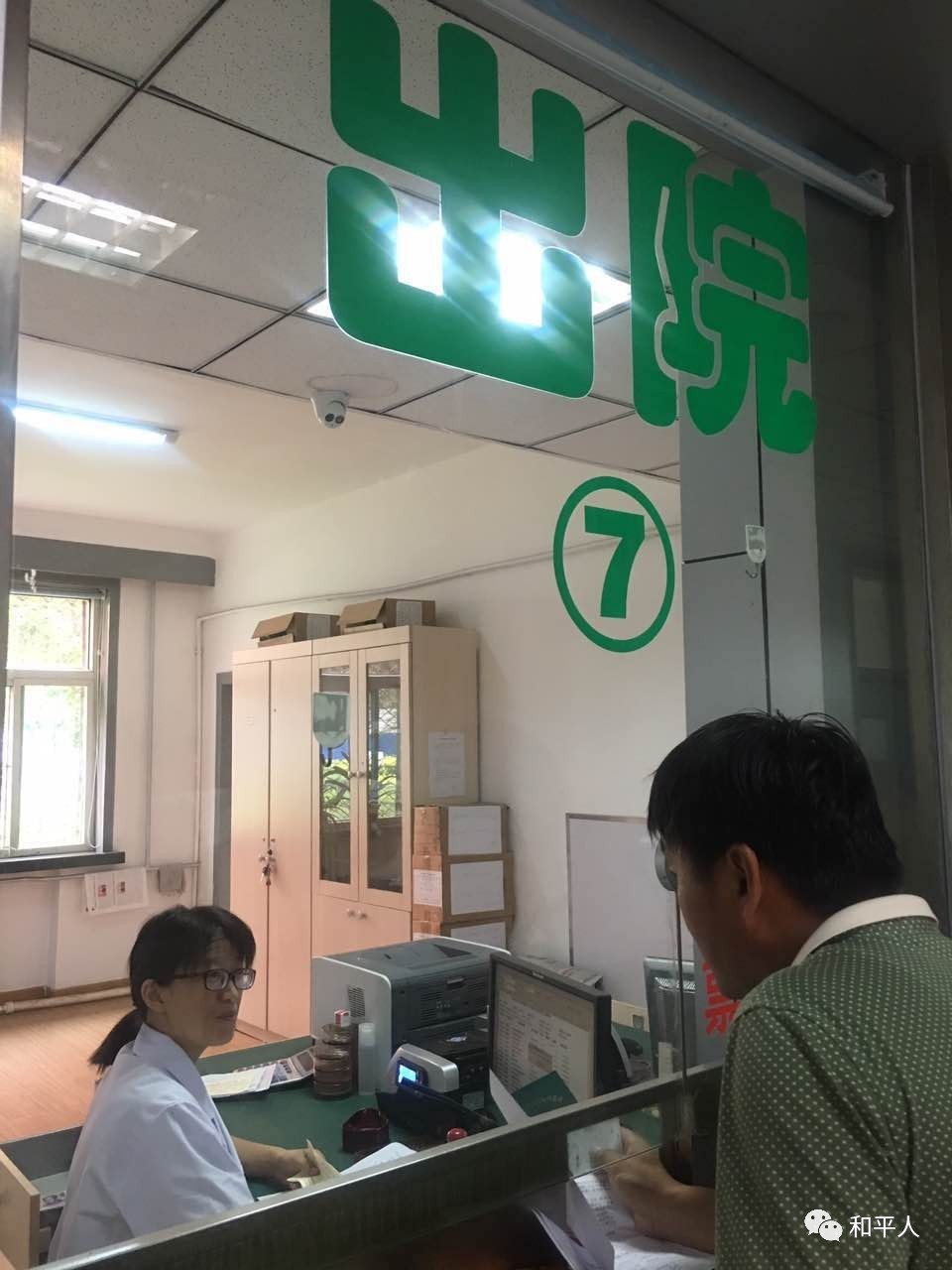 自助赞在线平台点赞_点赞在线自助平台_自助赞下单