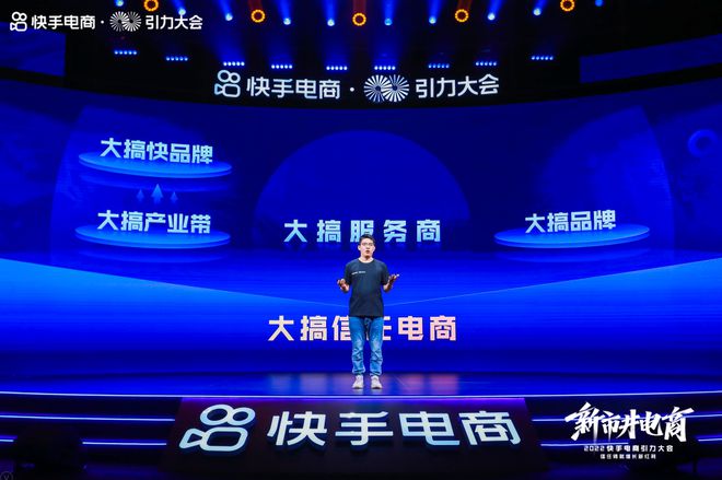 拼多多买快手粉_快手上的多多_快手卖拼多多的货怎么分钱