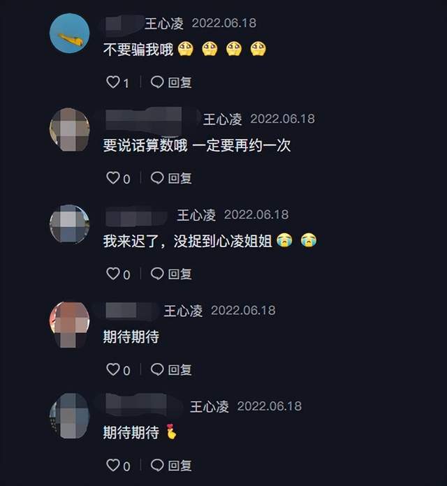 抖音评论赞下单平台_抖音买点赞评论_抖音买点赞评论量有用吗