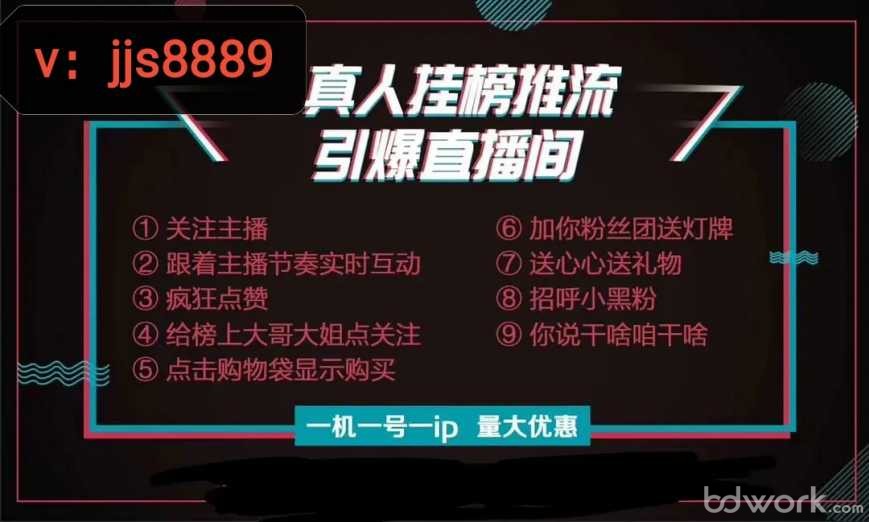 点赞自助业务下单网站_自助下单平台说说赞10个_自助下单10个赞