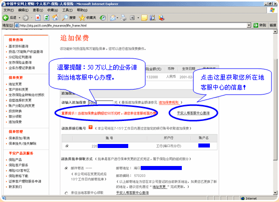 下单自助便宜网站平台是什么_低价自助下单网站_自助下单平台网站便宜