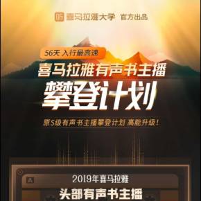 僵尸粉购买网站_微信群僵尸粉购买网站_僵尸粉购买网站快手