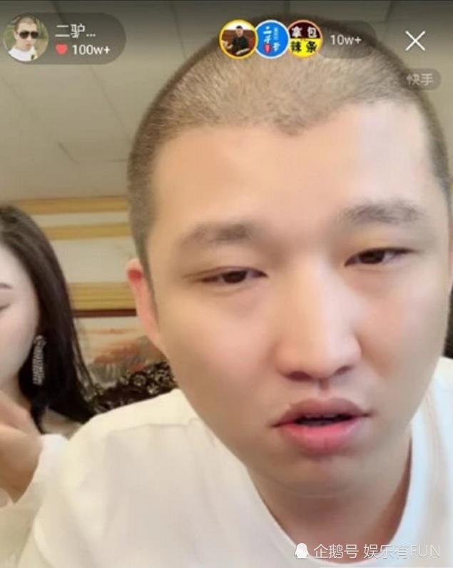 快手花钱买活粉_快手买活粉平台_快手买8万活粉