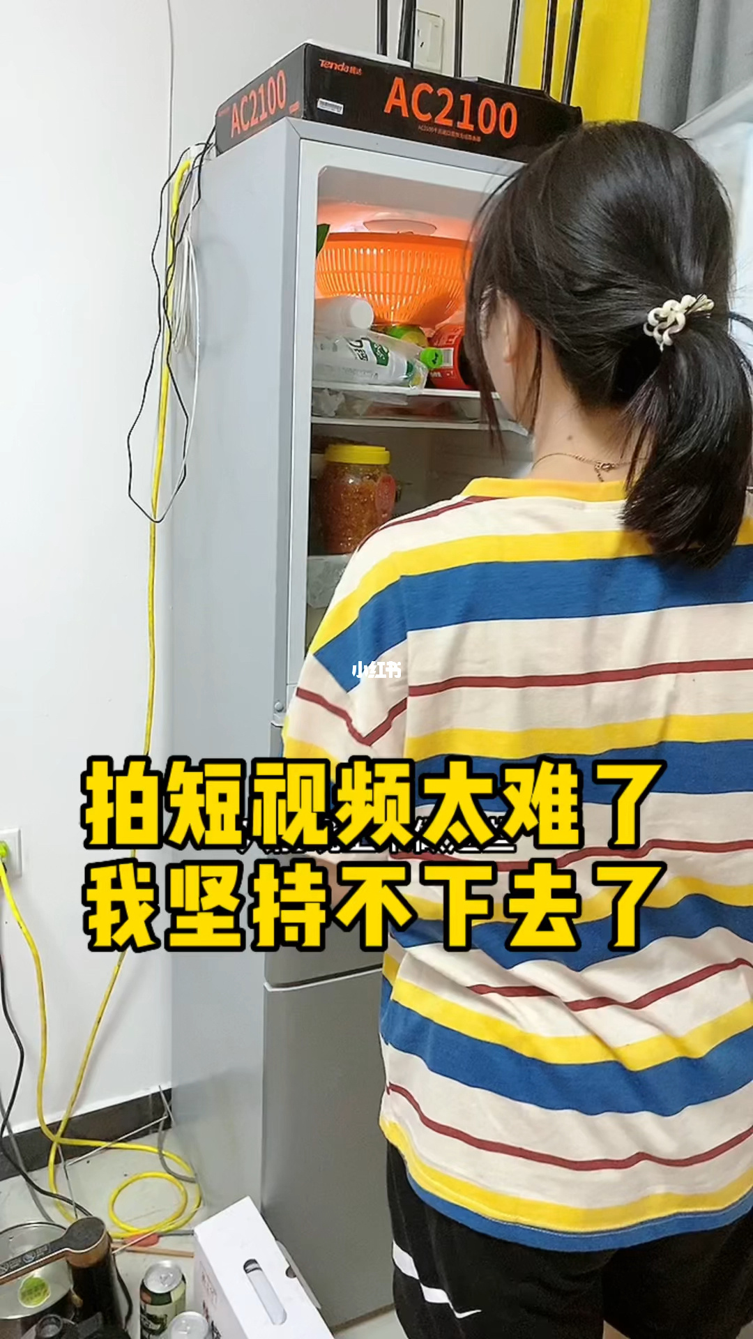 粉丝能挣多少钱_1万粉丝一天收入_丝粉收入一天赚多少
