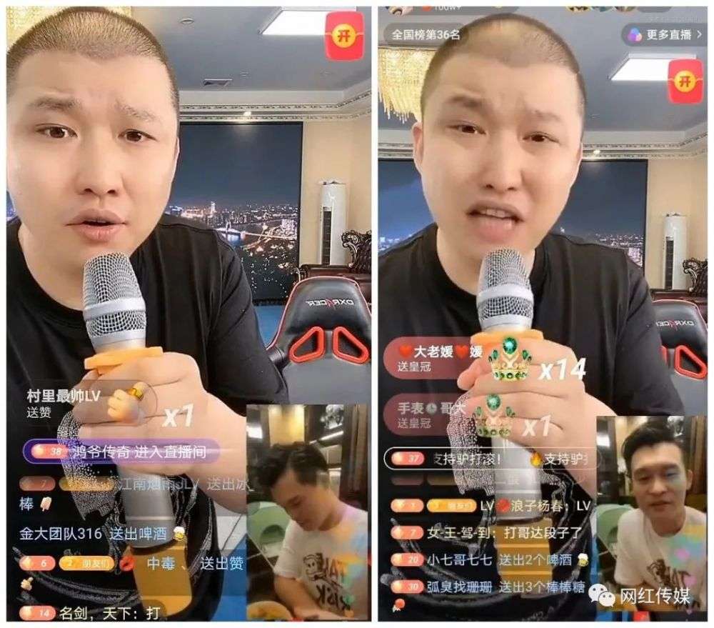 快手粉丝排名前十的人是谁_快手粉丝排行榜_快手粉丝前十名排行榜2020