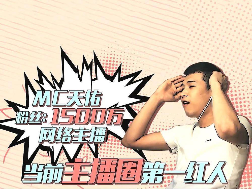 粉丝量排名快手_排行榜丝粉快手怎么看_快手粉丝排行榜