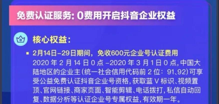 抖粉app是真的吗_抖音活粉下单网站_抖音粉丝活粉下单