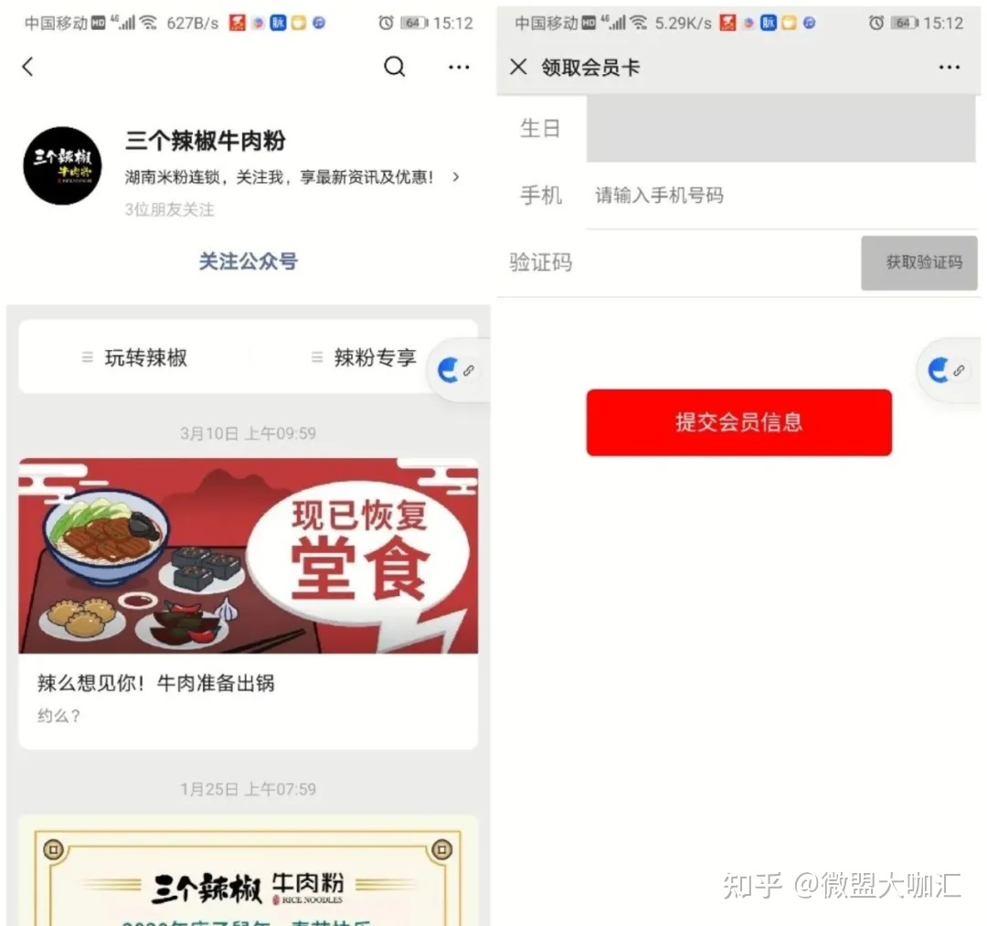 抖音粉在线下单_抖音活粉下单网站_抖音粉丝活粉下单