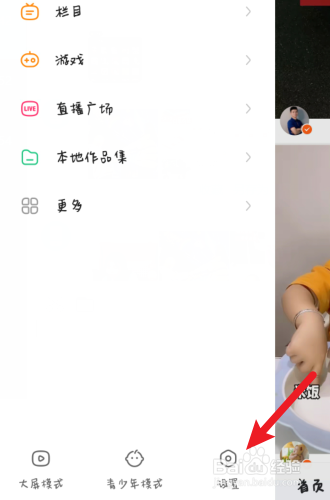 快手粉丝100w_快手粉丝到1000了_快手粉丝一元100个不掉粉