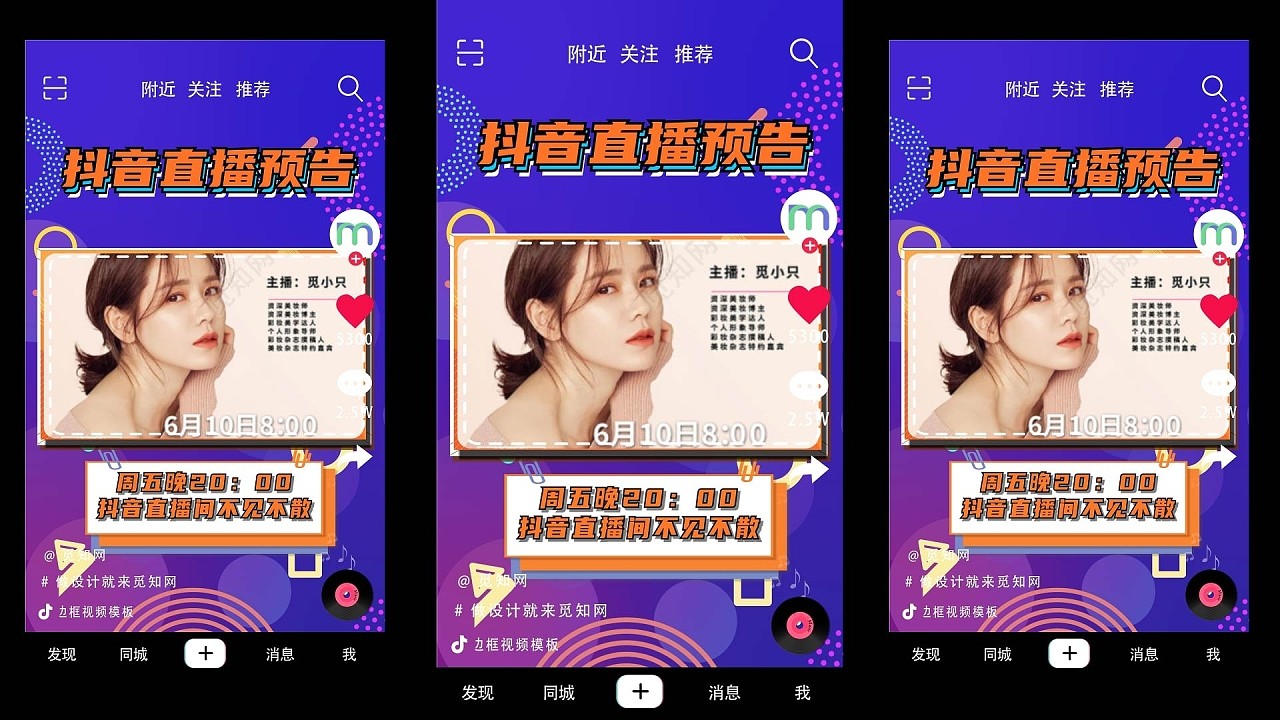 抖音赞在线自助平台_抖音买点赞自助平台24小时_抖音24低价自助点赞下单平台
