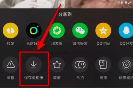 抖音短视频平台运营技巧分析_天兔网抖音短视频运营平台_抖音官方短视频运营