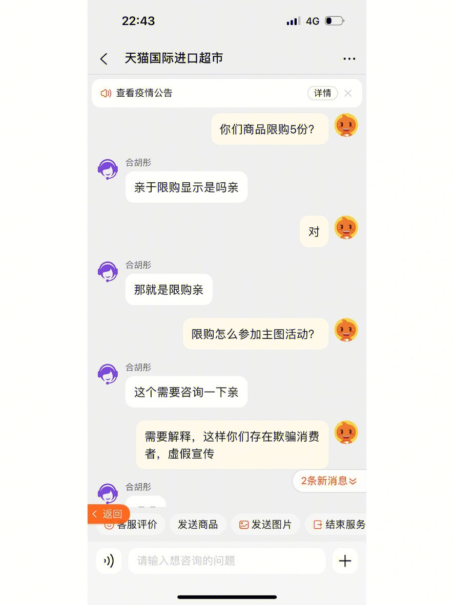 黑科技引流软件_科技公司引流_引流黑科技app