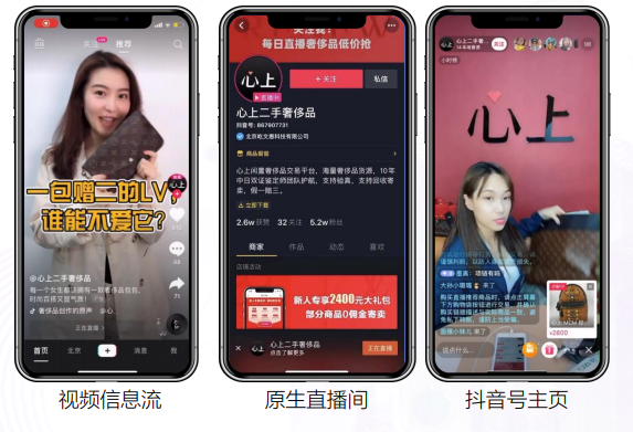 什么叫黑科技引流_引流黑科技app_黑科技精准引流软件是真的吗