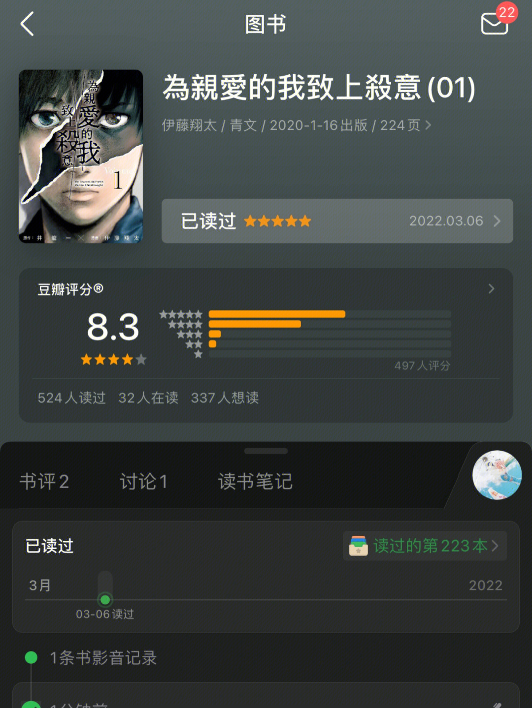刷僵尸粉是什么意思_刷僵尸粉网站推广_僵尸刷粉推广网站推荐