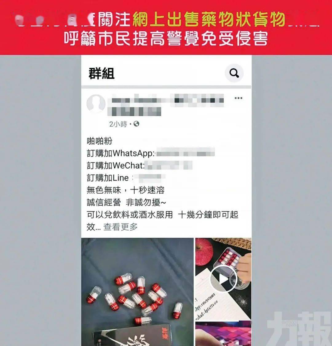 僵尸刷粉推广网站推荐_刷僵尸粉网站推广_刷僵尸粉是什么意思