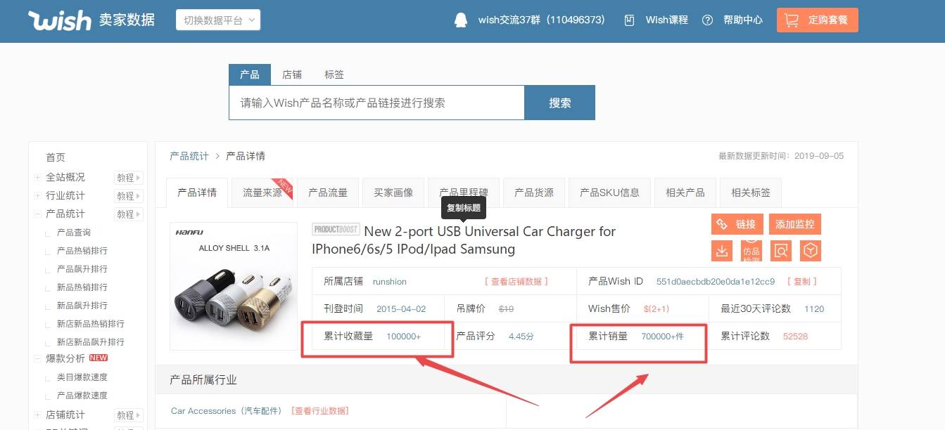 刷僵尸粉是什么意思_僵尸刷粉推广网站有哪些_刷僵尸粉网站推广