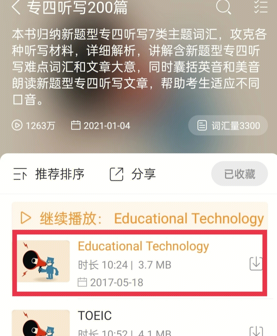 小熊代刷网址_小熊qq代网站刷_小熊代刷网官网