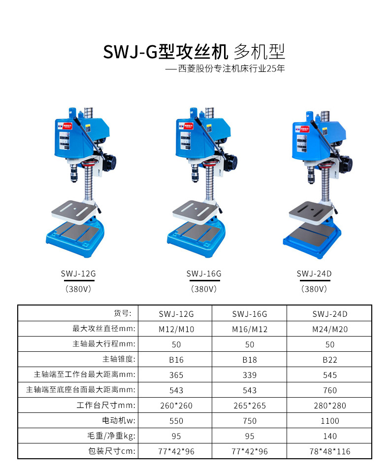 1元涨100个粉丝_粉丝涨幅_粉丝暴涨