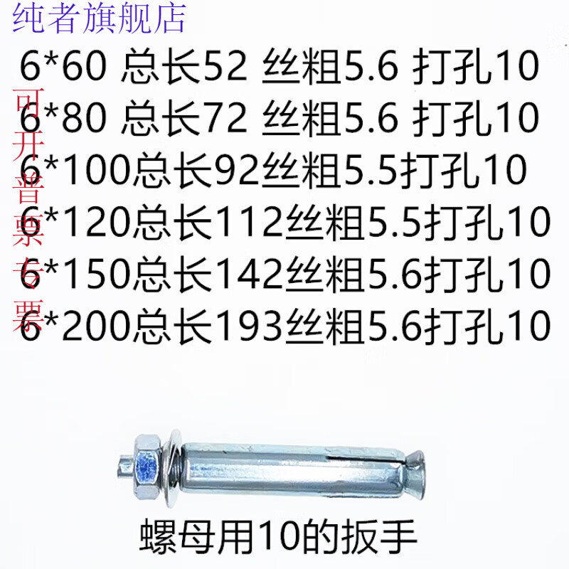 粉丝涨幅_粉丝暴涨_1元涨100个粉丝