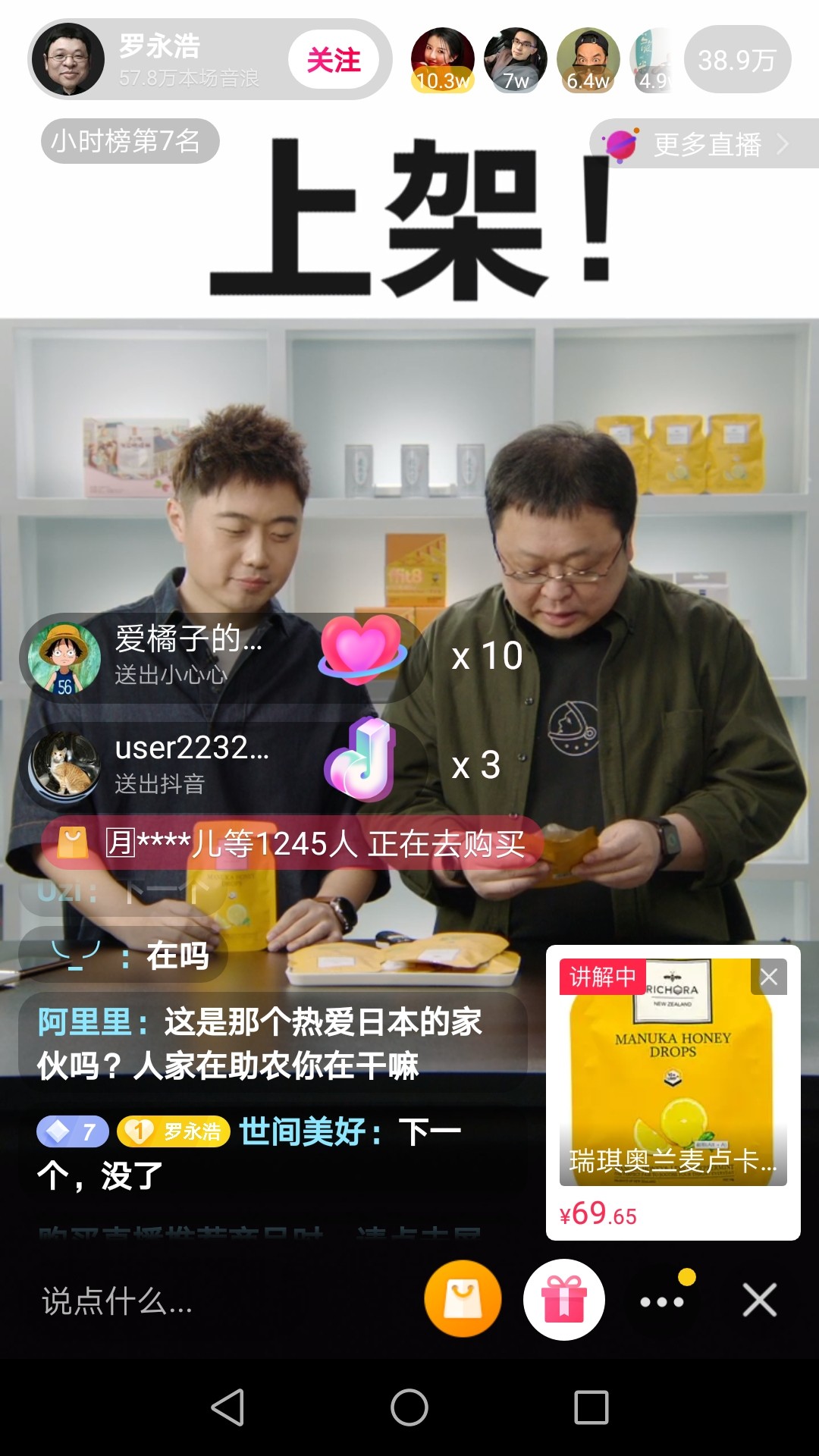 快手粉丝平台全网最低价啊_快手粉丝低价平平台_快手粉丝超级低价业务网站