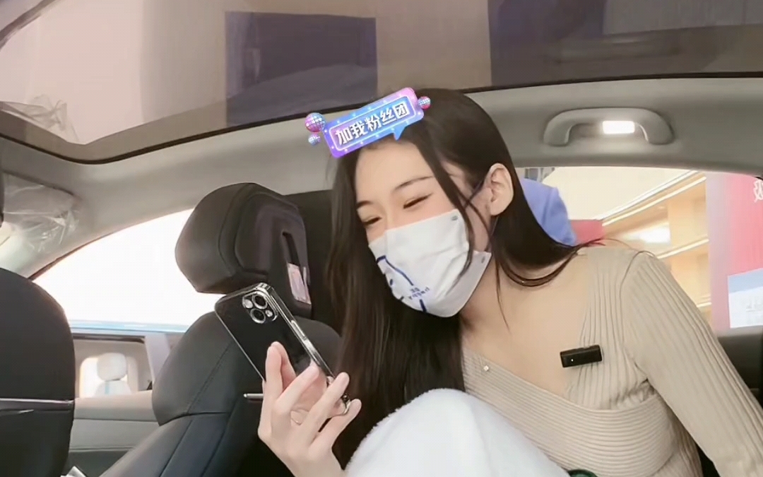 抖音赞粉丝软件_抖音点赞粉丝下单平台_抖+买的赞是真粉丝吗