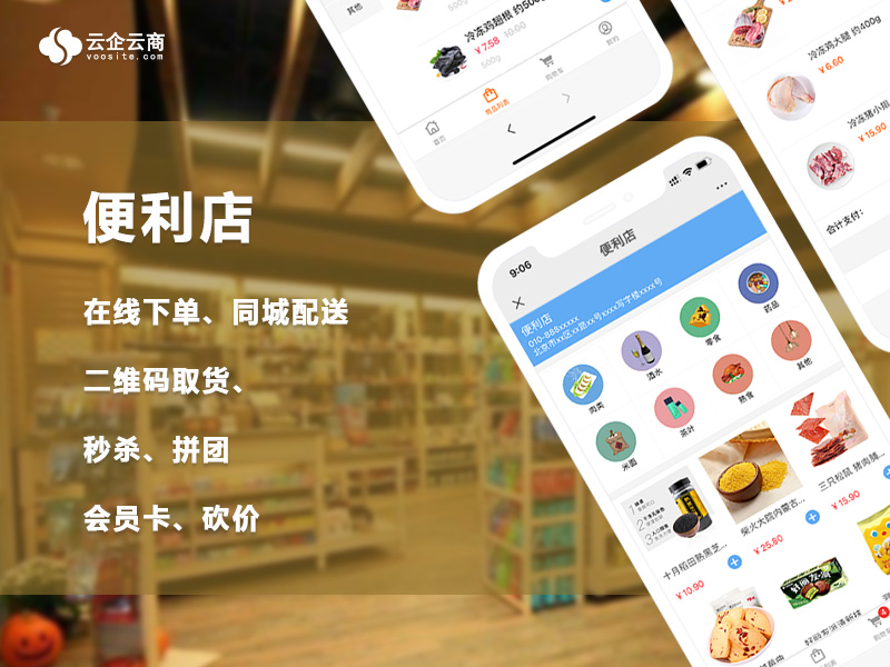 黑科技引流推广神器免费免费_黑科技引流软件_黑科技推广软件