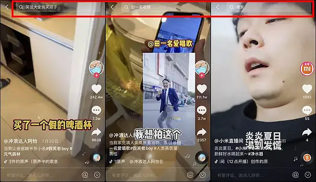 抖音赞赞平台_抖+买的赞是真粉丝吗_抖音点赞粉丝下单平台