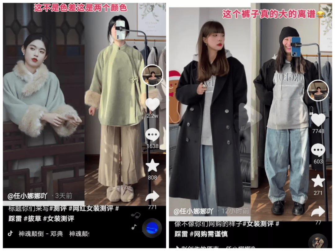 抖音赞赞平台_抖+买的赞是真粉丝吗_抖音点赞粉丝下单平台