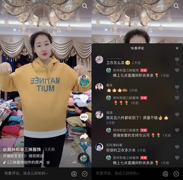 快手粉丝平台全网最低价啊_全网最低价快手粉丝平台_快手粉丝低价平平台