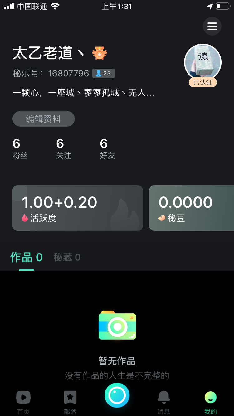 快手一元1000个赞_赞快手评论网站_赞赞赞赞赞赞赞快手
