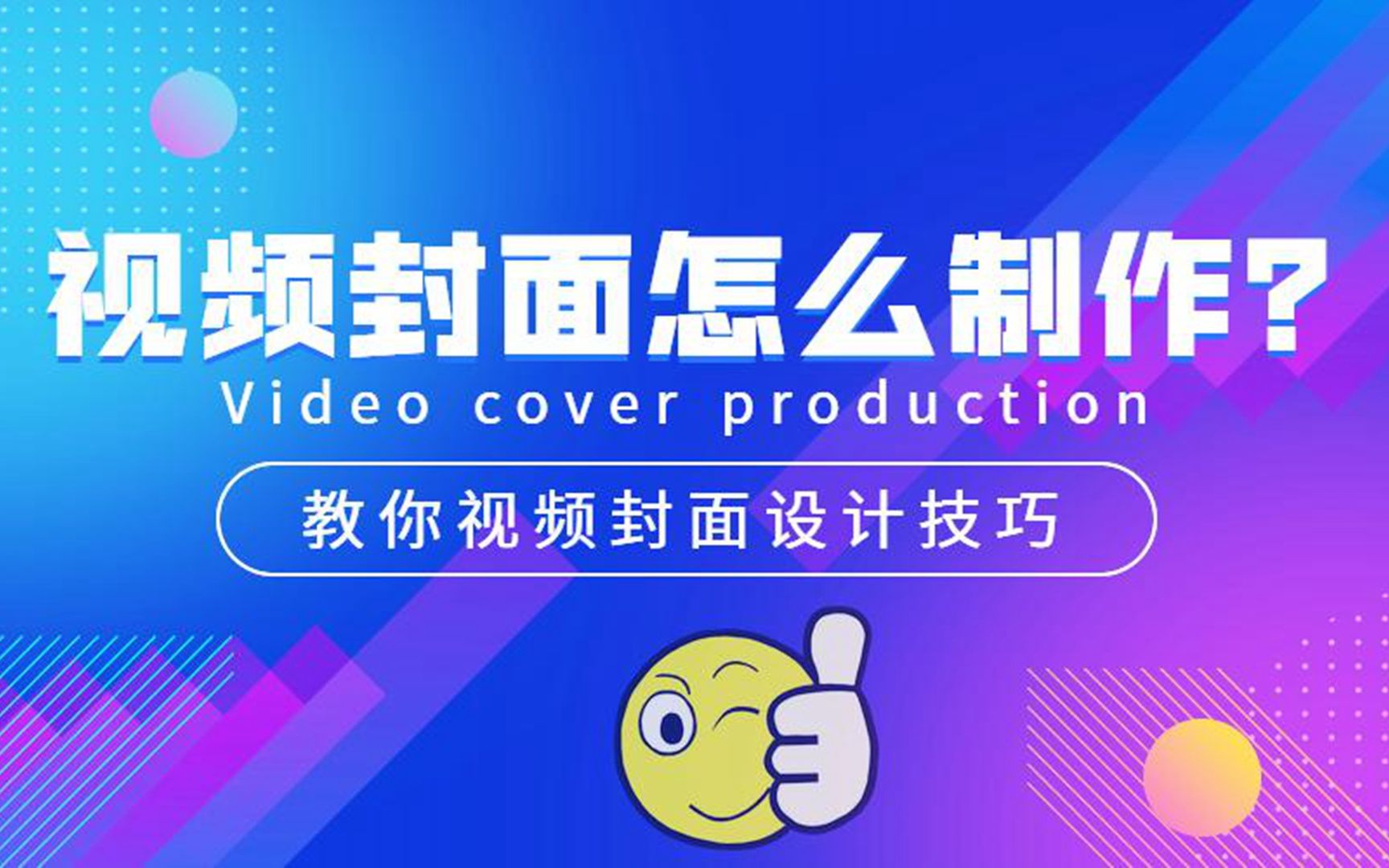 购买快手播放量的网站_快手播放量购买网站免费_购买快手播放量软件下载