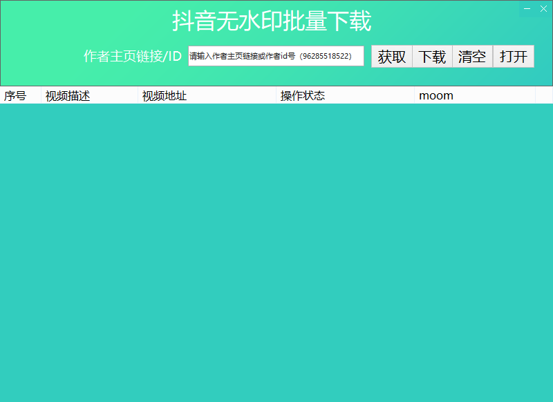 快手播放量购买网站最便便宜_快手播放量购买网站免费_购买快手播放量和双击的软件