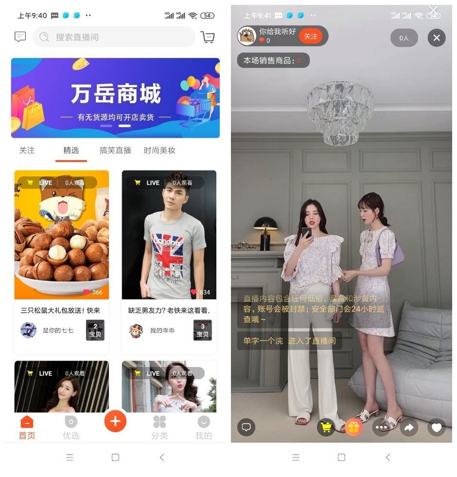 在线购买快手播放量_购买快手播放量软件下载_快手播放量购买网站