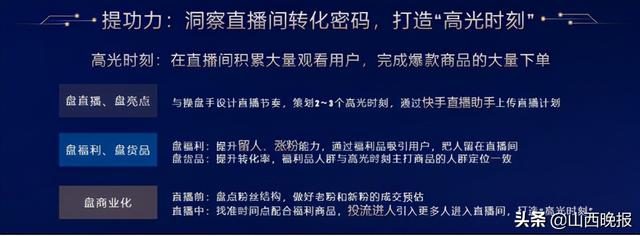 快手播放量点赞低价平台_快手购买点赞播放量网站_快手作品点赞低价