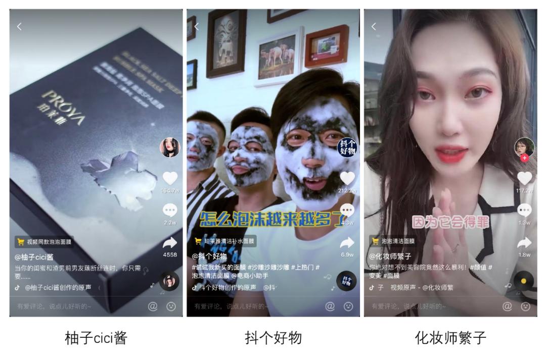 什么叫黑科技引流_黑科技引流推广方法_黑科技引流推广神器免费