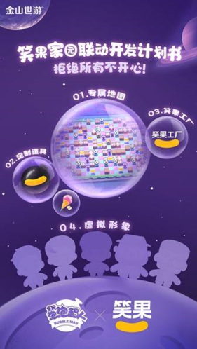 黑科技引流推广方法_什么叫黑科技引流_黑科技引流推广神器免费