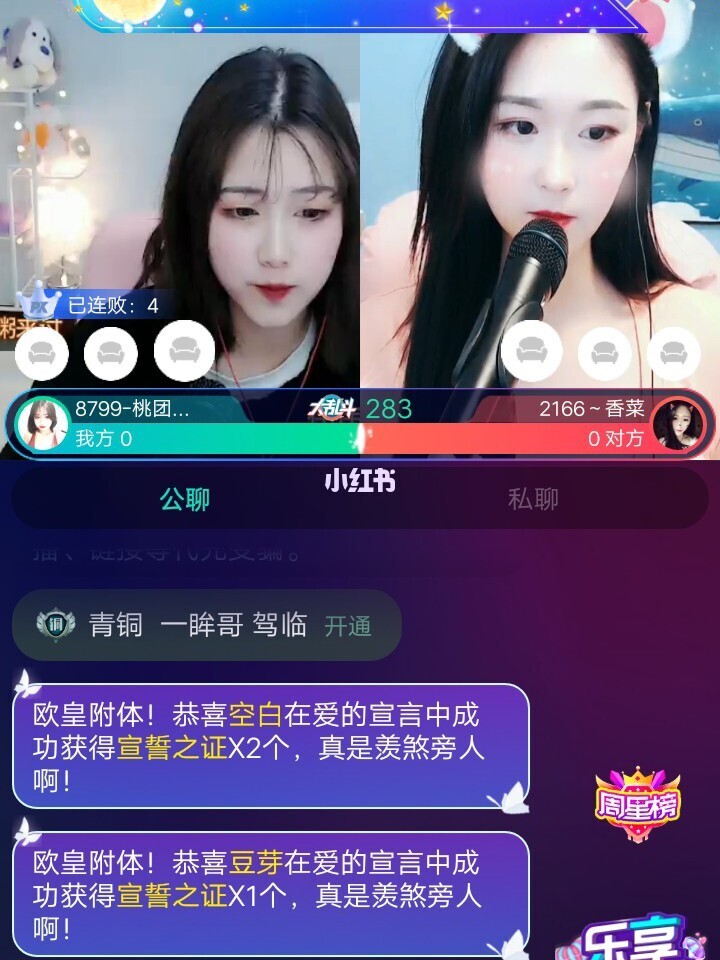 梓豪刷网址_梓豪刷网站刷_梓豪刷网站免费