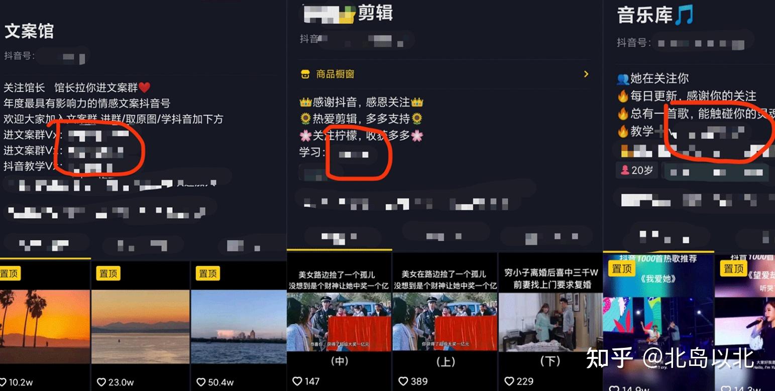 抖赞平台怎么样_卖抖音赞违法吗_抖音卖赞平台